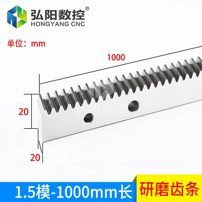 helical rack helical gear rack — Diferensial dişli dəstləri - 15m20x20x1000-grinding