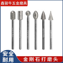 ����ʯ�Ͻ��ĥ�^��ʯ���ô�ĥ�3mm����ĥ����ĥ���僽���ʯ