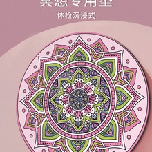 _U޵؉|٤ڤ|A|Ȼz̺o|