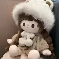 Хлопковая кукла сидячая 40 см без атрибутов, сменная и милая, подарочная кукла для девочек, настоящая готовая упаковка