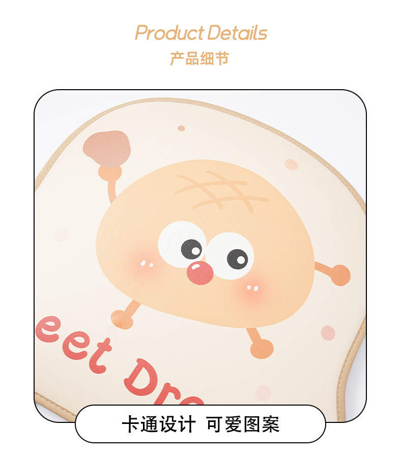 Toast Cheese Car Anti-Kick Pad Three-Dimensional Leather Easy to Clean Chair Back Anti-Dirty Pad Cartoon Cute Car Anti-Kick Pad