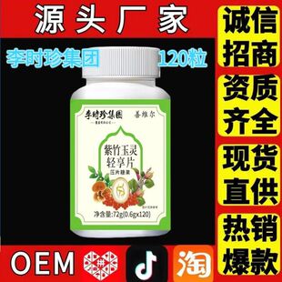 ��r�伯�F�������`�p��Ƭ�F؛���l���lԴ�^�S����Ʒ����