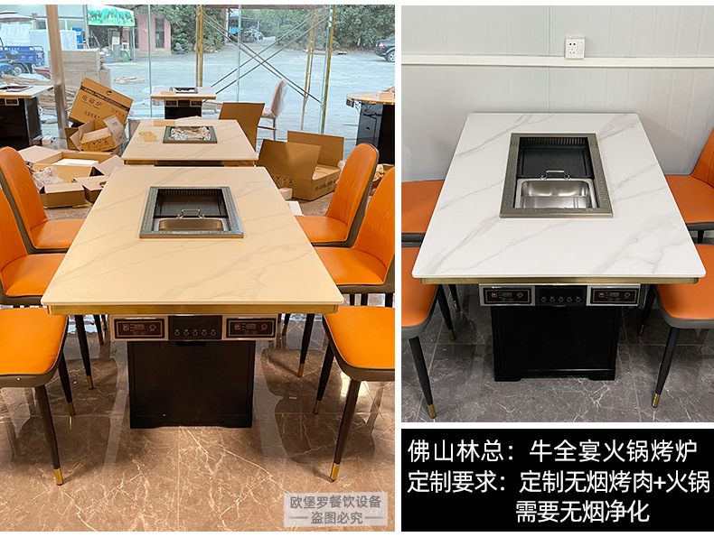D29-34详情页_04.jpg