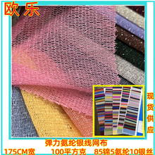 �����y���W���F؛���y�z�W�۲� ��̨�������� �r�з��b�W������