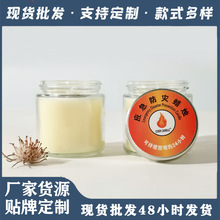 ����Ϟ�T����͸�������� �������Y����ͣ��������L�o���D�T���l