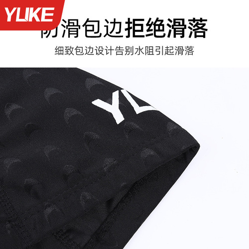 Swim Cap for Men with Waterproof Design, Large Size, Non-Tight Head, Suitable for Ladies with Long Hair, Children-Friendly Comfortable Fabric Swim Hat Set