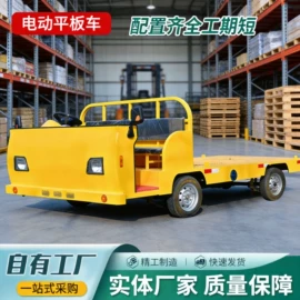 运输搬运设备;救护车;消防车