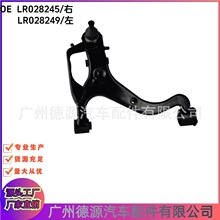 LR028245 LR028249 ǰ�°ڱ� ����·������3 ǣ�����Ʊ� ���Ұڱ�