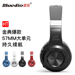 �{��HT �{��5.0�^��ʽ���C�o�����C�羳�๦�����w�����{������