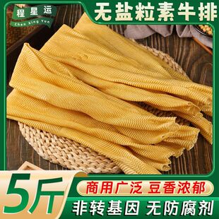 ����ţ�żӺ��Ͷ�Ƥ��؛�ֹ����l��Ƥ��偶�Ƥ�����C��偰��]���l