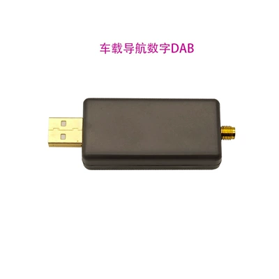 Apk Controls Car Navigation Dab Digital Radio Receiver Car Host Dab Receiver Smart Car