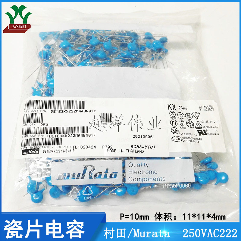 IMG_20220702_165329(1)_副本修