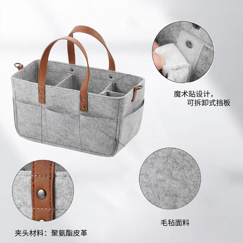 Cross-border felt bag large capacity maternal and infant supplies storage bag travel tote bag felt diaper bag tote bag