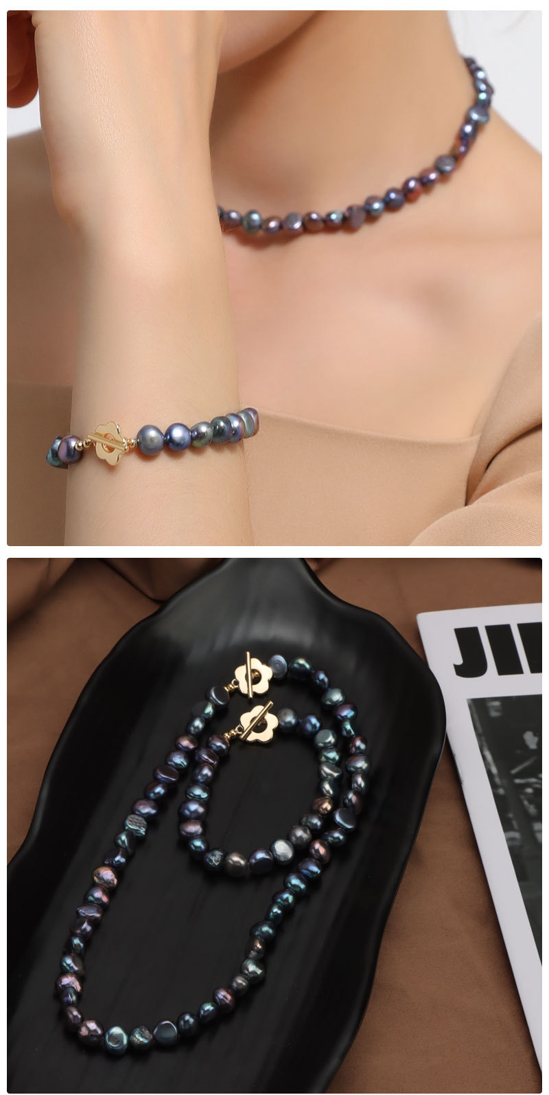 梅花OT扣怪色珍珠套链_05.jpg