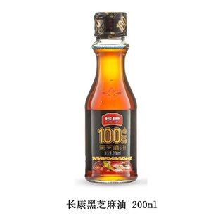 �L����֥���� 200ml