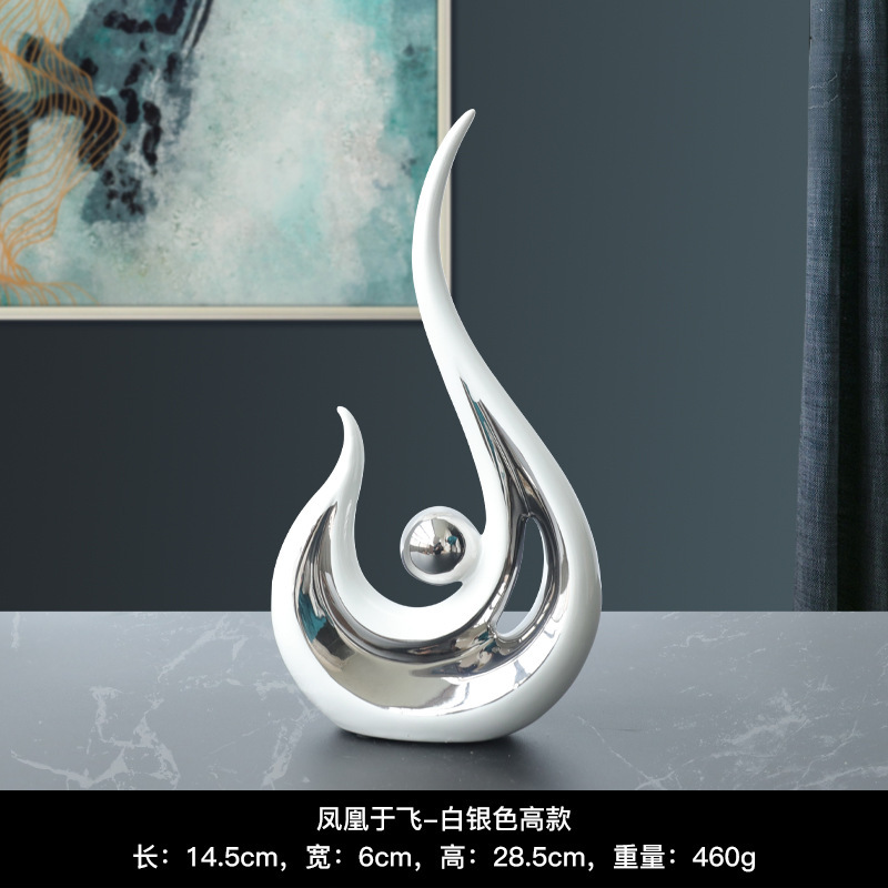 北欧轻奢风蒸蒸日上陶瓷摆件创意家居装饰品客厅电视柜酒柜玄关|undefined