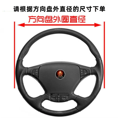 Trucks, Heavy Trucks, Buses, Steering wheel cover