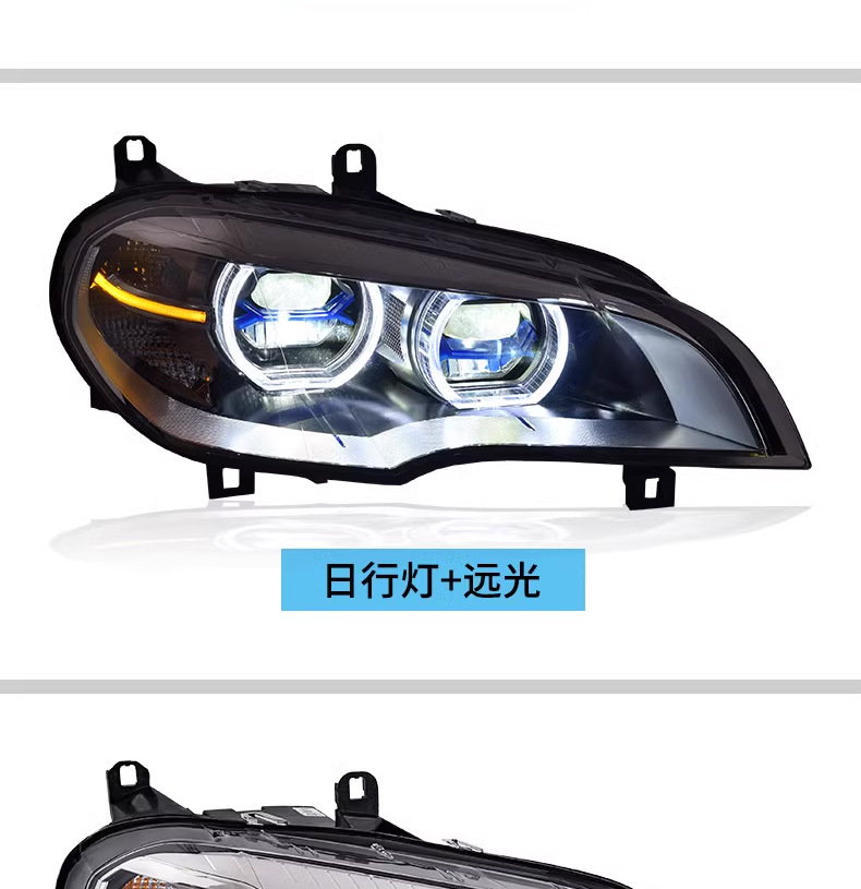 Suitable for 07-13 Old Bmw X5 Headlight Assembly E70 Modified New Angel Eye Led Daytime Running Lights