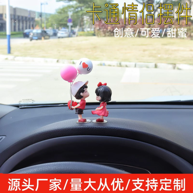 Автомобильные украшения пара милые настольные офисные украшения автомобильные принадлежности оптовые автомобильные украшения центральной консоли украшения украшения