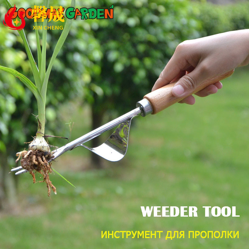 家用拔草挖草野菜实用松土起根器移苗起苗器铲子手动除草园艺工具