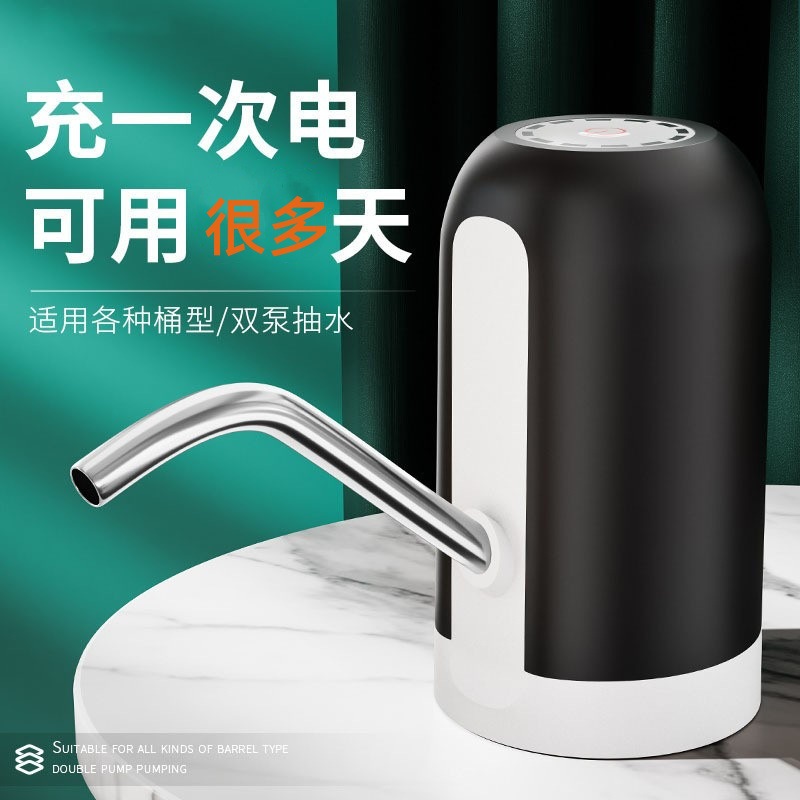 Barrel water automatic pumping machine water dispenser water…