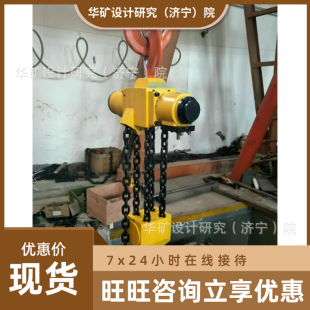 ���d�������ʽ��Ӻ��J HQ10-(3��16)���ʽ��Ӻ��J