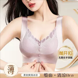 塑身裤;女士三角裤;保暖马甲背心