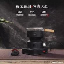 �c̼�t�c̿�t�c̿��ˮ��ȼ̼늟�t��̿�t�c̿¶�I�����ȼ��