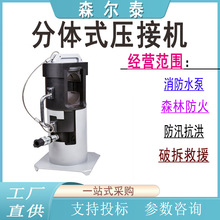 ���ʩ��SCH-60A���wʽ���әC��y���xʽ���C�ֳ��~�X�����Q