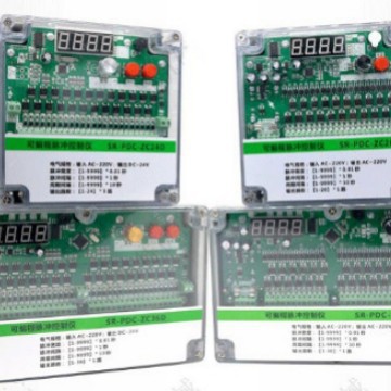 可编程脉冲控/制仪/可编程脉冲控/制器 型号:GU999-SR-PDC-ZC20A