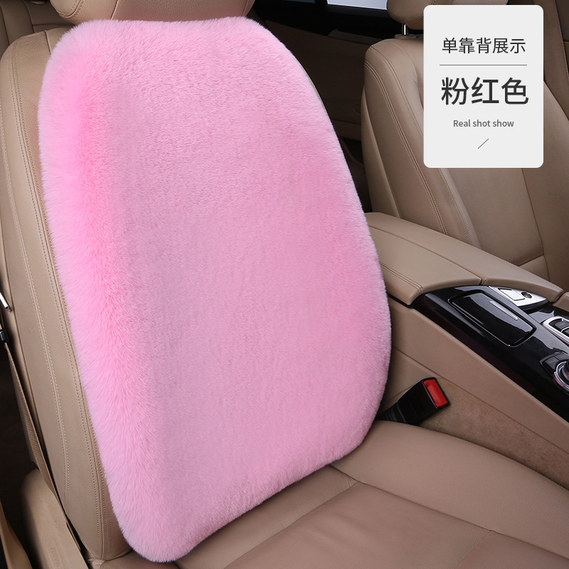 冬の新作ウサギ毛カーシートクッション、豪華なシングルシート腰枕、背もたれ、汎用モデル、車内用厚手保温|undefined