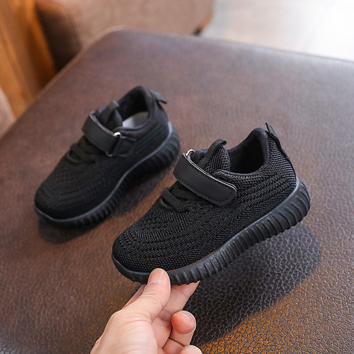 Children's Shoes with Spring and Autumn Magic Tab, Big Kids Breathable Student Shoes, Fashion Casual Shoes, Korean Style for Boys and Girls, Feather Weave Shoes
