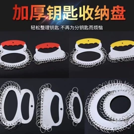 其他园林工具;赶海工具套装;通用五金配件