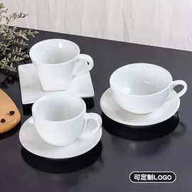 纯白陶瓷咖啡杯子欧式卡布奇诺拿铁杯简约大容量拉花杯咖啡杯套装