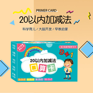 ��ʽ��Ƭ�����}��С�W��һ�꼉���W�׃��@20�ԃȼӜp�����E������