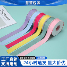 2.5cm�p�����⎧��ɫ�z���ֹ��r�������b�YƷ���������Ydiy����