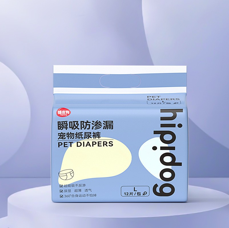 Pañales para mascotas pantalones de tía pañal de perro masculino anti-fuga lateral pantalones fisiológicos servilleta sanitaria de perro hembra ropa interior de seguridad para mascotas image 15