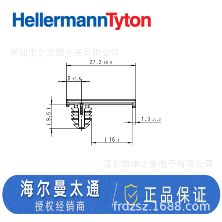 HELLERMANNTYTON������̫ͨԲ�Ŀ׵�������� BCOWFT6M 151-01092