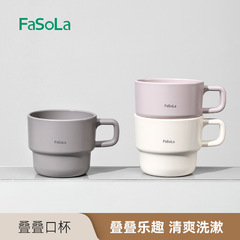 ファソラ歯ブラシカップうがいカップカップル歯ブラシカップクリエイティブハンドル付き歯筒カッププラスチック厚いスタッキングカップ