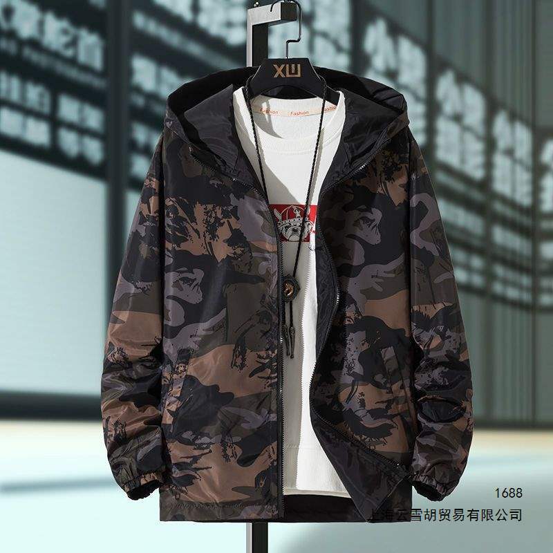Camouflage reversible jacket for men, spring and autumn casual loose coat, trendy plus-size clothing for big and tall men