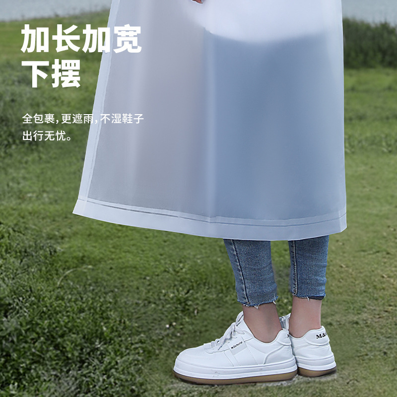 非使い捨て大人用レインコート、伸縮性のある巾着、全身の長さと幅が広く、大雨に強い、旅行用のポータブルワンピースレインポンチョ|undefined