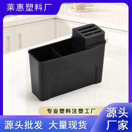 塑料筷子筒碗碟架置物架立式筷笼家用沥水筷笼厨房餐具收纳沥水桶