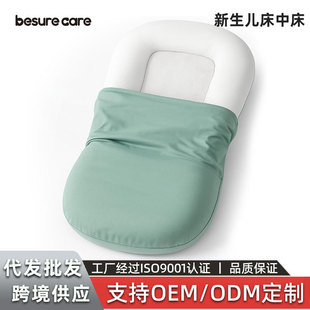 �������냺���μ��ޱ�y���д����@����������˯���ӌm��0-24����