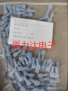 Molex 19003 系列 端子19003-0048   0190030048