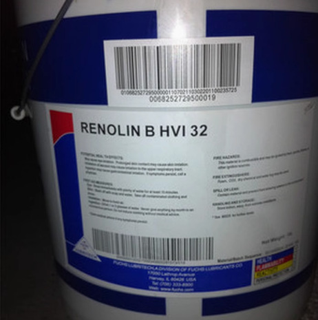 福斯 FUCHS RENOLIN B 15/32/46/68 HVI 低凝抗磨液压油原装 18升