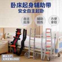 ���������o��������Ӗ�����K�Դ����˾����𴲷�����λ�o��������