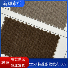 F؛lyzq|׃rЬñ˯brlyq