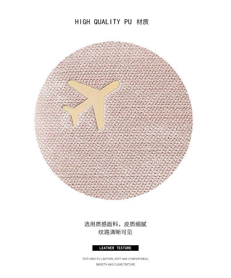 2026新款护照保护套防盗出国旅行证件机票收纳RFID钱包护照包卡包