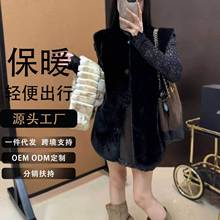 马甲女5新皮毛一体背心外搭秋冬仿狐狸皮草毛毛坎肩马夹