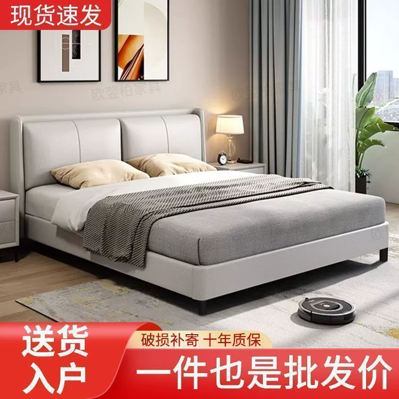 Двуспальная кровать в итальянском стиле 2 м кровать размера «большая кровать» 1,8 м.